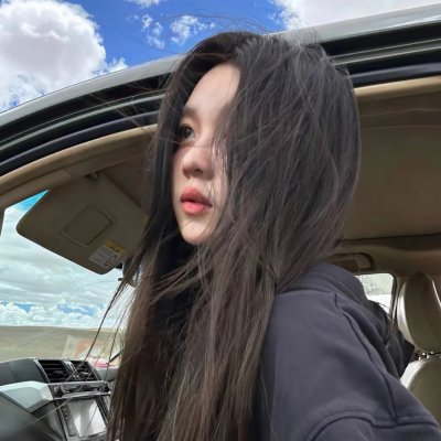 深粉之肤