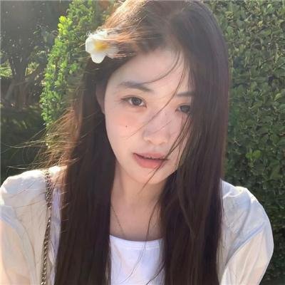 神秘粉红